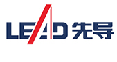 先導